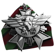 Commander Gunship Medal BF4