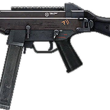 Ump Battlefield Wiki Fandom