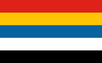 Flag of the Republic of China 1912 1928