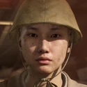 Akemi