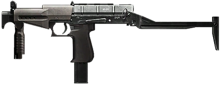 Ср-4 винтовка снайперская винтовка. Ср-4 винтовка. Кс-075 серьга ср-4. Ср-3 автомат. Ср 4 5.