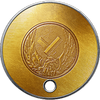 Royal Order of the Stag Front Side.png