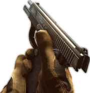 Empty reload