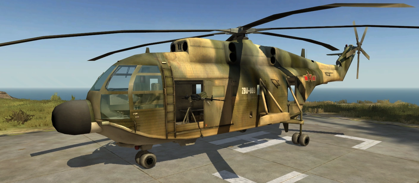 Z-8 | Battlefield Wiki | Fandom