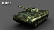 An early render of the BMP 3.