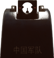 BF4 QBZ-95B-2.png (266 KB) Iron sights