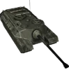 T95 (Heavy Tank/Secret Weapons of WWII)