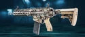 Battlefield 2042 Universal Dryfire Weapon Skin