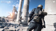 Battlefield V Squad Conquest Article Header