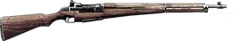 Wwiim1garand