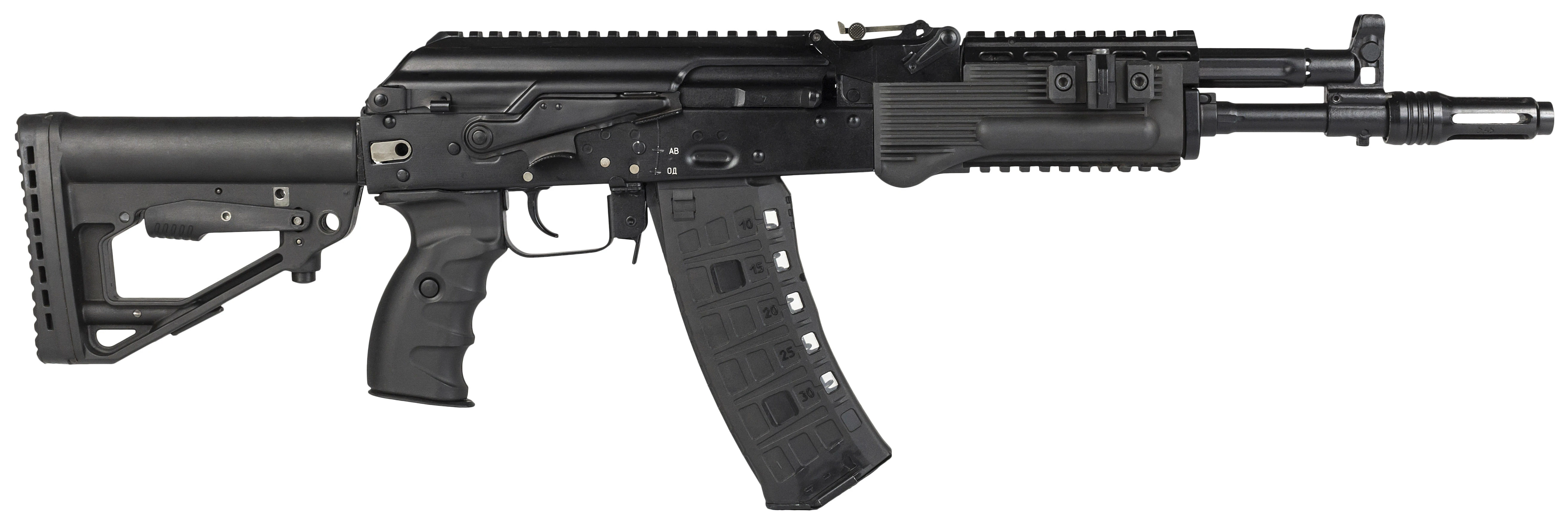 AK-205 | Battlefield Wiki | Fandom