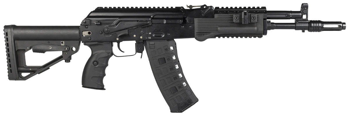 AK-205 | Battlefield Wiki | Fandom