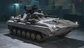 Battlefield 2042 BMP-2