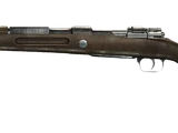 Gewehr 98