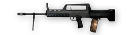 BF2 QBZ-95