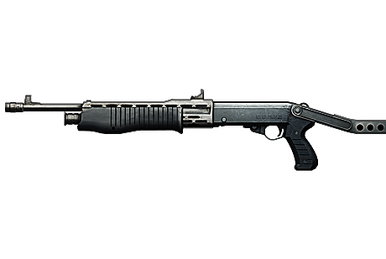 File:Franchi SPAS-12 shotgun showin0 use of hook.jpg - Wikipedia