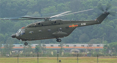 Z-8 | Battlefield Wiki | Fandom
