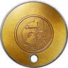 Order of Fortitude Front Side.png