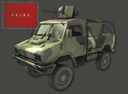 A render of the NJ2046.