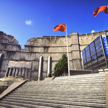 lancang dam battlefield wiki fandom