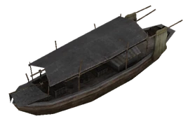 Sampan BFV