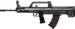 Bf4 qbz951