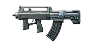 QBZ-95B