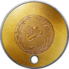 Order of the Sniper Guard Front Side.png