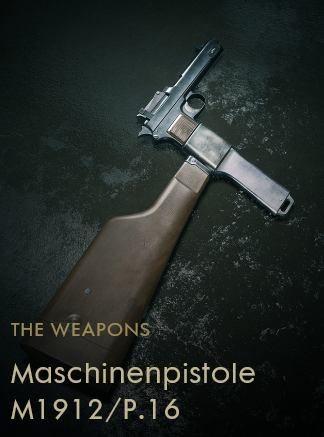 Maschinenpistole M1912 P 16 Codex Entry Battlefield Wiki Fandom