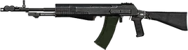 BF4 AN94
