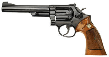 M-19 | Battlefield Wiki | Fandom