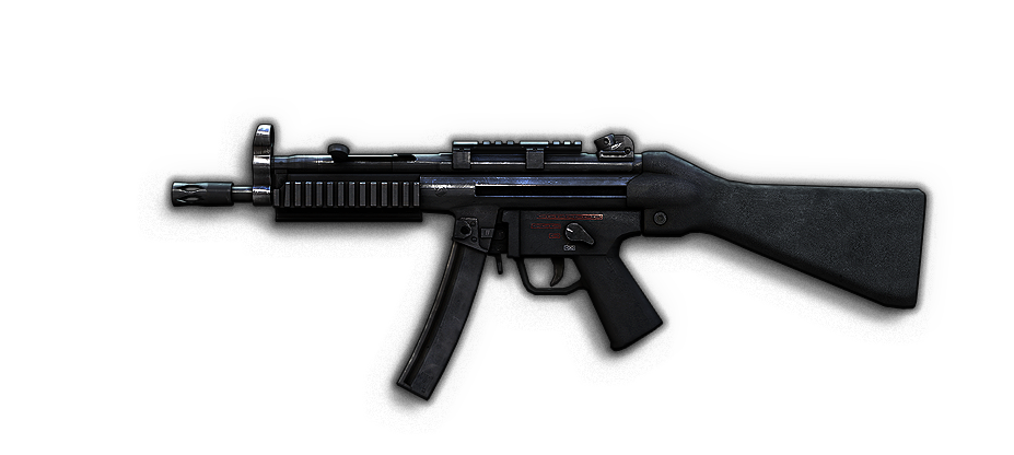 Mp5 rust. Мп5 раст. МП 5 гадюка. HK mp5. Хеклер и Кох МП-9.