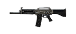 High-quality render of the Veteran's USAS-12