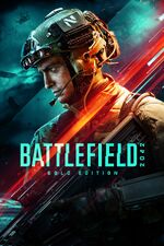 Battlefield 2042ゴールドエディションカバー