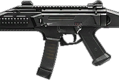 MX4 | Battlefield Wiki | Fandom