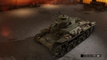 Battlefield V Type 97 Blockade Chassis Dressing