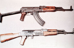AKMSvs AK-47