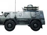 Vodnik AA