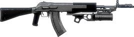 BFBC2 AN94 ICON