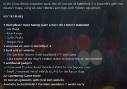 Battlefield 4™ China Rising