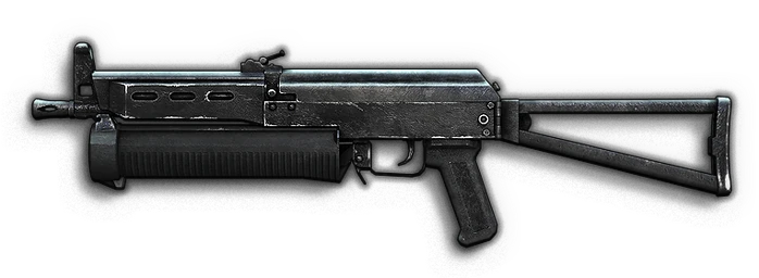 Ак9 9х39. Пистолет-пулемёт кедр пп-91. Hk mp5a3. Пп вс 4. Pp90m1 pp19.