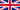 Flag of Great Britain