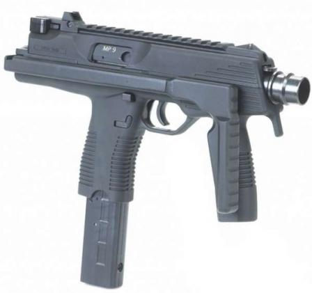 Mp9 Battlefield Wiki Fandom Mp9 Battlefield Wiki Fandom