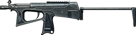 Pp2000 Battlelog