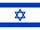 Flag of Israel.png