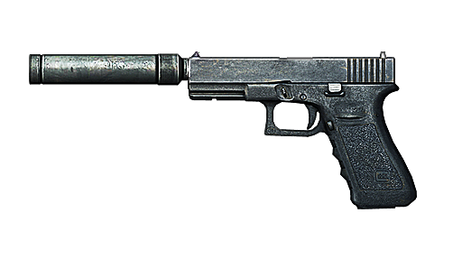 Glock 18 с глушителем. Glock 18 - Silenced.