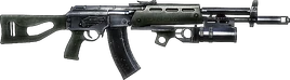 BFBC2 AEK-971 ICON