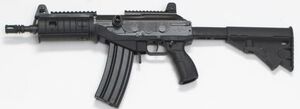 Galil ace 21