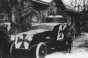 Romfell Model 1915 IRL.png