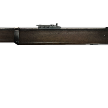 Martini Henry Battlefield Wiki Fandom